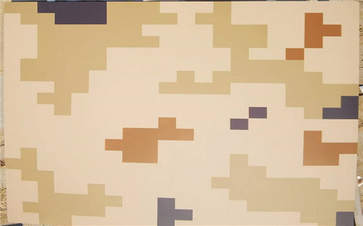 阿拉尔荒漠迷彩漆喷涂